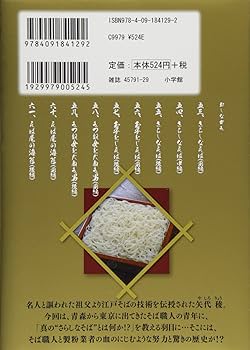 【饅頭】ページ 楽天市場】九州 ギフト 2025【福岡銘菓】素材のおいしさを生かし